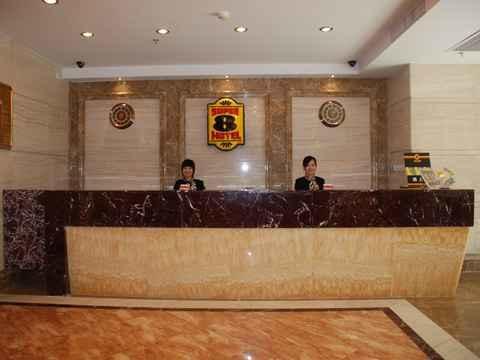 Hotel Super 8 Guangzhou Railyway Station Extérieur photo