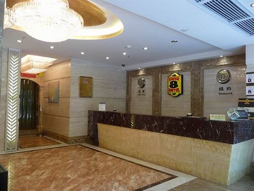 Hotel Super 8 Guangzhou Railyway Station Extérieur photo