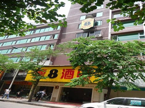 Hotel Super 8 Guangzhou Railyway Station Extérieur photo